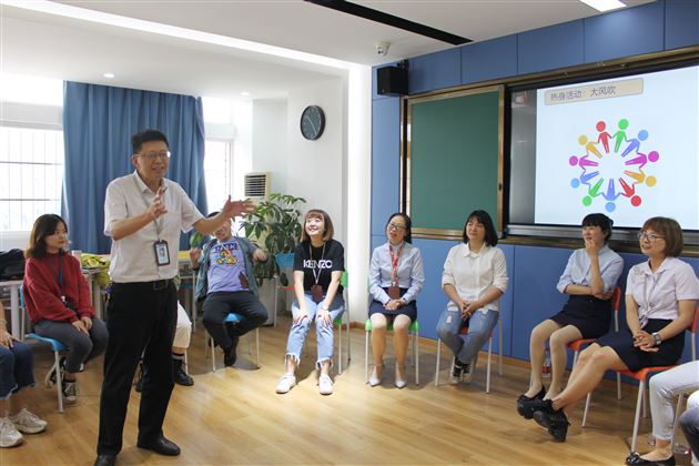 从“心”开始,做美丽幸福的班妈妈——记棠外初2019级班主任心理团辅活动