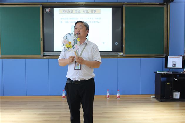 从“心”开始,做美丽幸福的班妈妈——记棠外初2019级班主任心理团辅活动