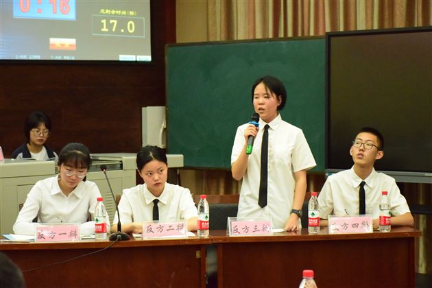 辩中感时代使命 论中道求是明理——棠外高中“思辨杯”校园辩论赛决赛圆满结束