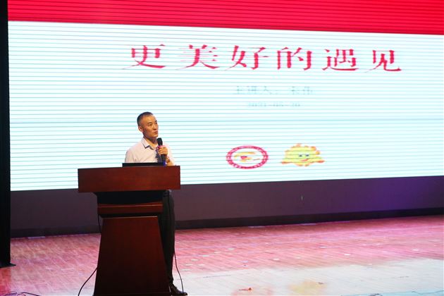 因爱相遇,为爱相约——棠外实验幼儿园开展2021年春季家长课堂