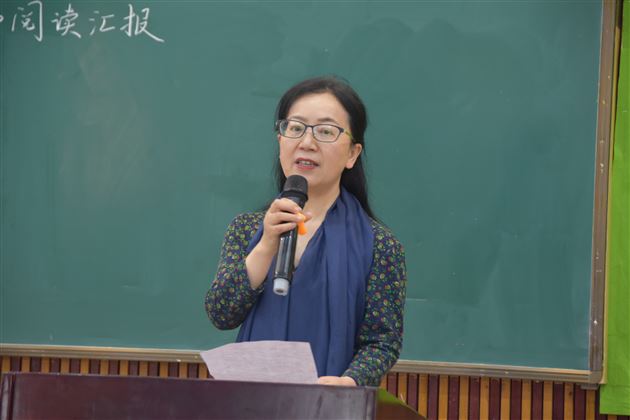 专家引领指方向 联组交流共成长——棠附小承办双流区“区域开展教学评一致性”课题研究活动