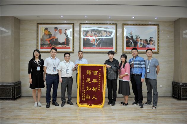 棠外学子 圆梦剑桥