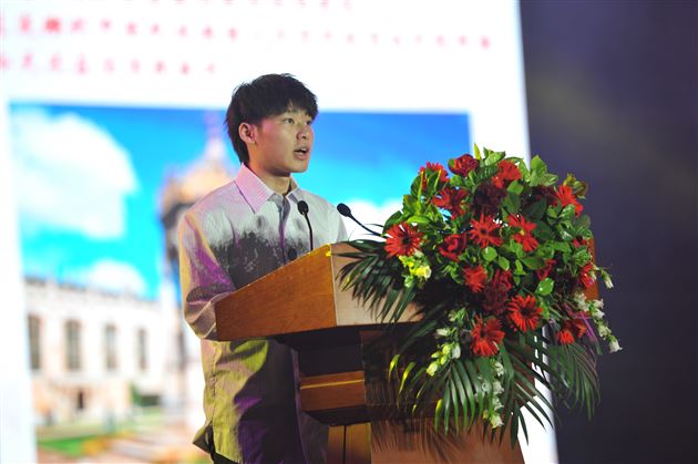 杰出校友明亮