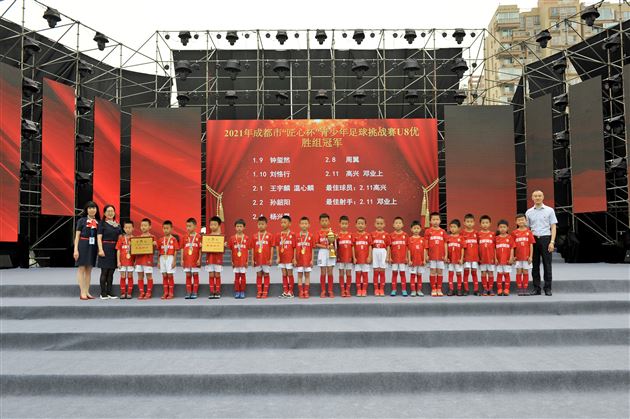 绿茵点亮梦想 硕果催人奋进——棠外附小班级足球联赛开幕式活动