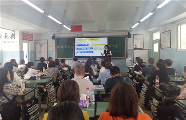 2019,爱你长长久久——棠外初2019级召开家校联系会