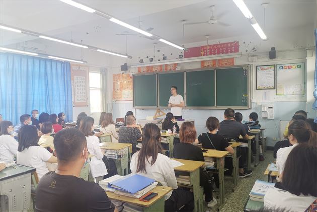 2019,爱你长长久久——棠外初2019级召开家校联系会