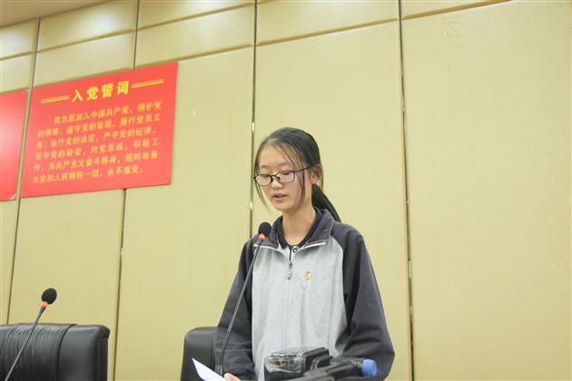 坚守责任使命,不负青春年华——记棠外初中新团员入团宣誓仪式