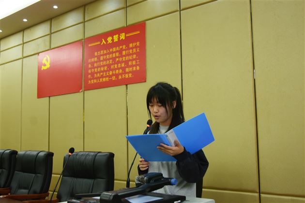 坚守责任使命,不负青春年华——记棠外初中新团员入团宣誓仪式