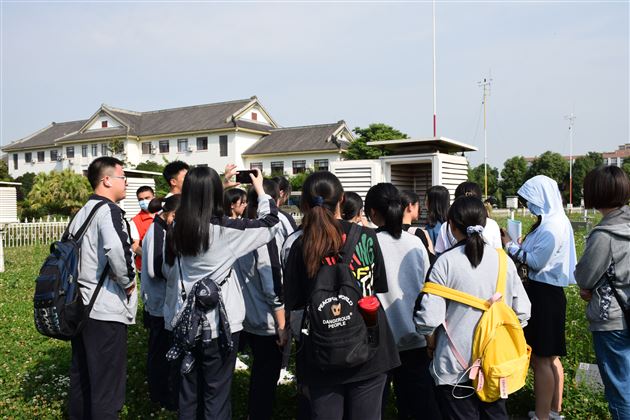 知行合一 深度学习——记棠外高中地理社团“知行社”首次研学活动