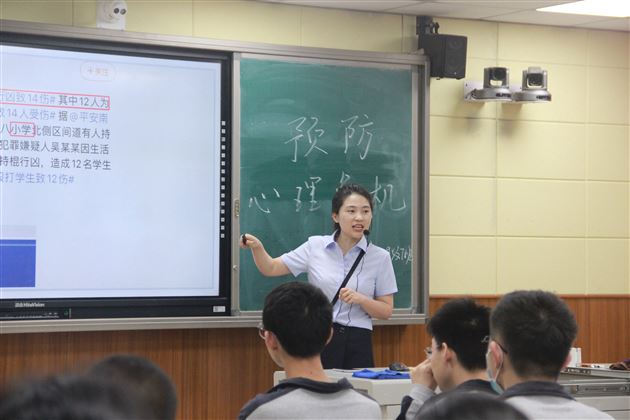 赛课促成长 精彩齐绽放——记棠外第二届班主任“修身班会课”决赛活动