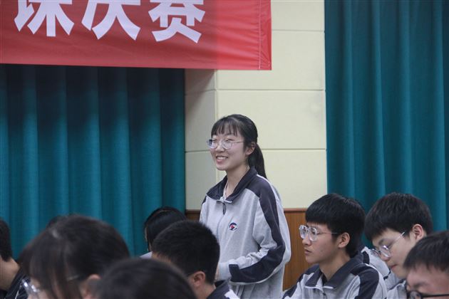 赛课促成长 精彩齐绽放——记棠外第二届班主任“修身班会课”决赛活动
