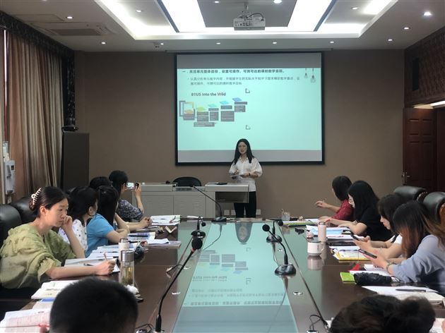 学而思之 思而明之 明而行之——“芬芳”外语名师工作坊外出学习总结汇报