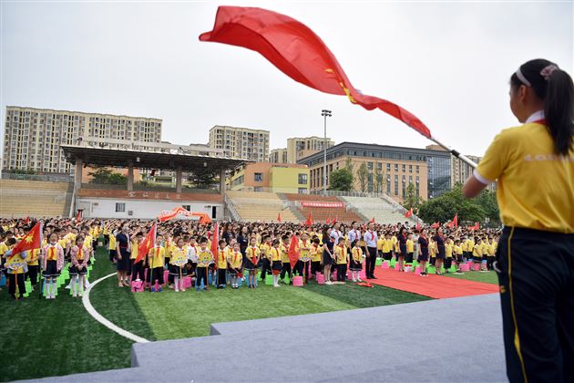 惊喜连连 快乐不断——记棠外附小庆祝“六一”国际儿童节系列活动
