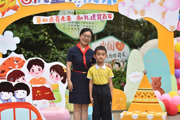 惊喜连连 快乐不断——记棠外附小庆祝“六一”国际儿童节系列活动
