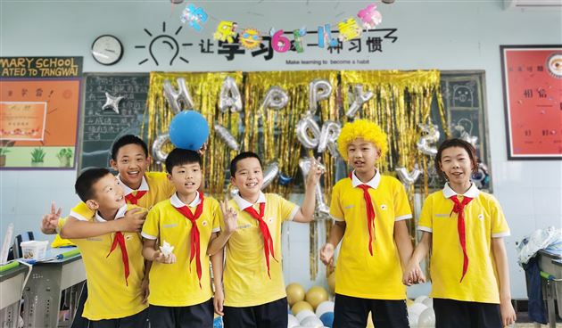 惊喜连连 快乐不断——记棠外附小庆祝“六一”国际儿童节系列活动