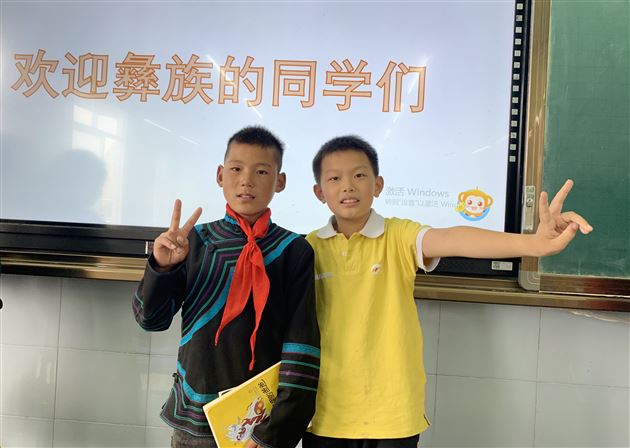 凉山州昭觉县博洛乡中心校师生代表到棠外附小进行交流访问活动