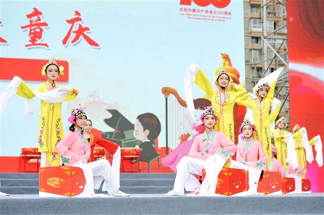 童心点亮未来,献礼建党百年——棠外附小隆重举行庆祝中国共产党成立一百周年暨2020至2021学年度综合素质展示活动