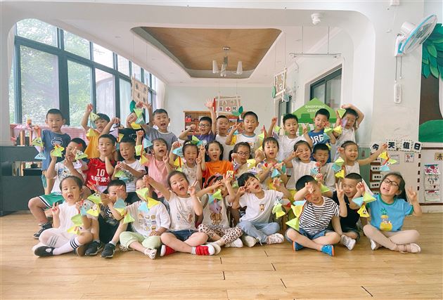 端午“粽”动员——棠外实验幼儿园端午活动