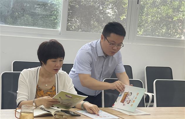 专家指明方向,研究更有力量——记棠外附小课题研讨会