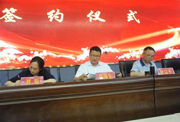 顺应时代变革新趋势 建设区域教育共同体——成都、绵阳、重庆三所高中成立发展联盟并开展首次联合教研