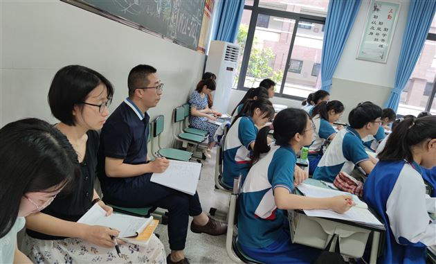 交流合作增友谊 深入研讨促发展——棠外高2020级教师赴内江六中交流学习