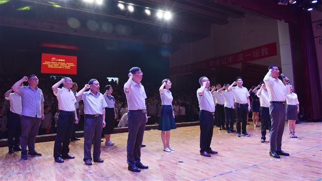 共庆建党百年华诞,同赞百年辉煌历程——棠外隆重举行庆祝中国共产党成立100周年表彰大会暨文艺晚会