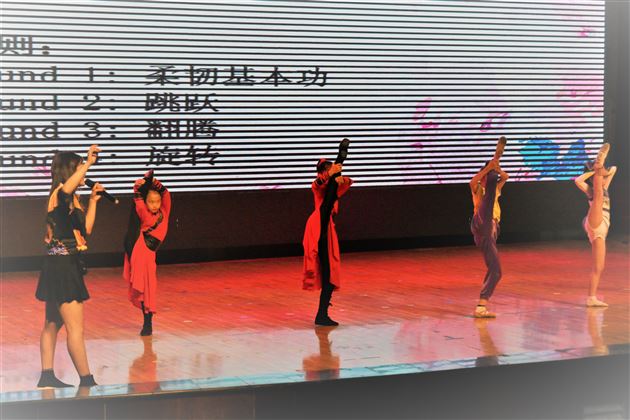 童心点亮未来,献礼建党百年——记棠外附小学生综合素质展示“啦啦操&街舞”专场活动
