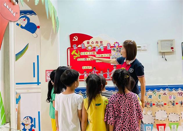 百年征程正风华,师幼家长齐献礼——棠外实验幼儿园隆重举行中国共产党成立100周年庆祝活动