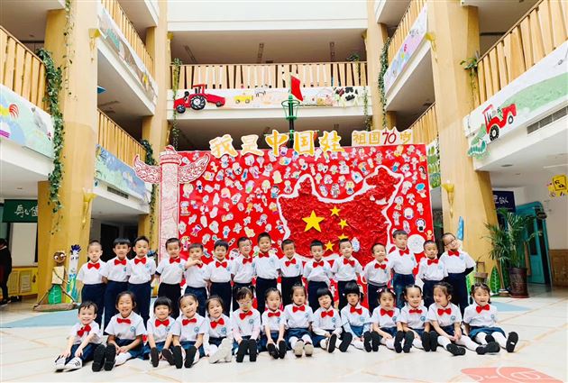 百年征程正风华,师幼家长齐献礼——棠外实验幼儿园隆重举行中国共产党成立100周年庆祝活动