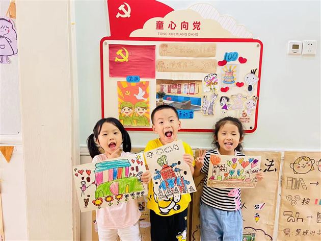 百年征程正风华,师幼家长齐献礼——棠外实验幼儿园隆重举行中国共产党成立100周年庆祝活动