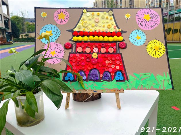 百年征程正风华,师幼家长齐献礼——棠外实验幼儿园隆重举行中国共产党成立100周年庆祝活动