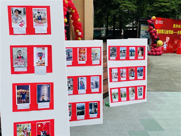 百年征程正风华,师幼家长齐献礼——棠外实验幼儿园隆重举行中国共产党成立100周年庆祝活动