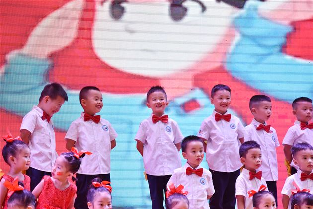 百年征程正风华,师幼家长齐献礼——棠外实验幼儿园隆重举行中国共产党成立100周年庆祝活动