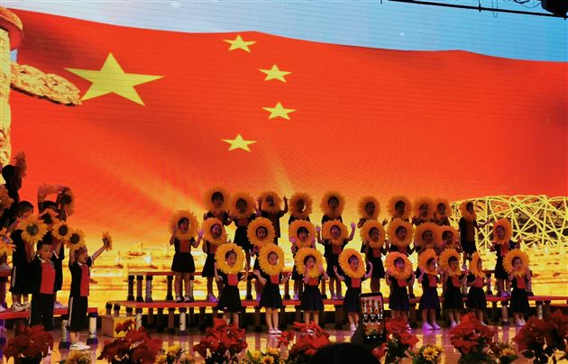 百年征程正风华,师幼家长齐献礼——棠外实验幼儿园隆重举行中国共产党成立100周年庆祝活动
