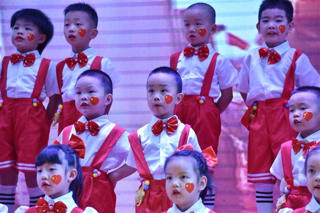 百年征程正风华,师幼家长齐献礼——棠外实验幼儿园隆重举行中国共产党成立100周年庆祝活动