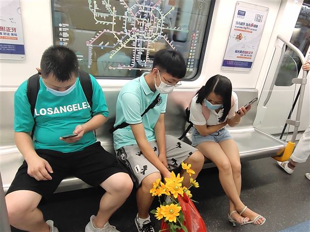 卖花体验