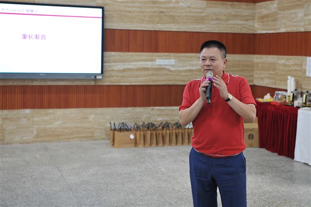 刘多多爸爸发言
