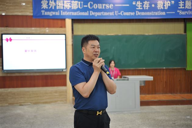杨喆焱爸爸发言