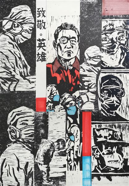喜报:棠外附小参加双流区第十三届中小学生艺术节(艺术作品类)比赛荣获十项一等奖