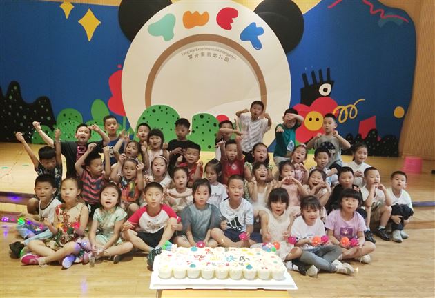 成长 感恩 启航——棠外实验幼儿园举行2021届毕业典礼