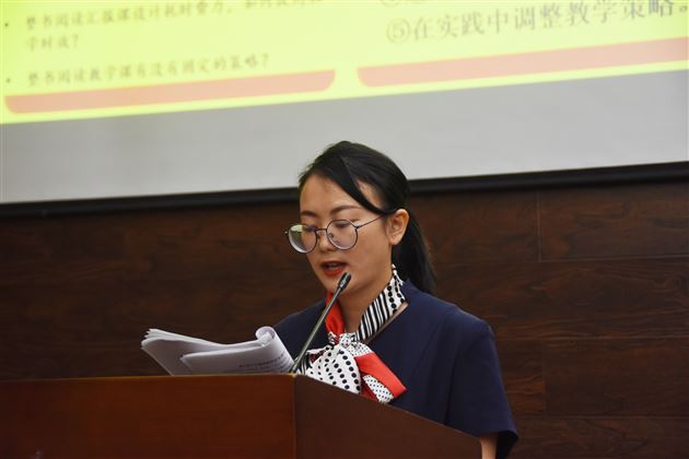喜迎学术盛会,共叙研培硕果——记棠外附小2020-2021学年度学术年会
