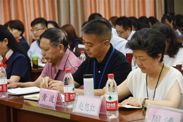 喜迎学术盛会,共叙研培硕果——记棠外附小2020-2021学年度学术年会