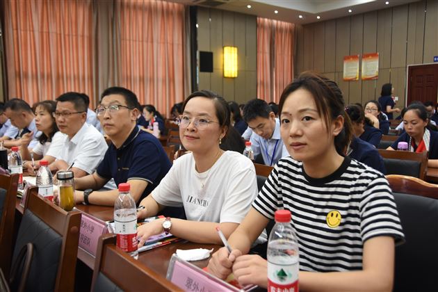 喜迎学术盛会,共叙研培硕果——记棠外附小2020-2021学年度学术年会