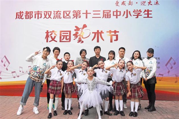 校园剧《星期天的烦恼》赛后合影