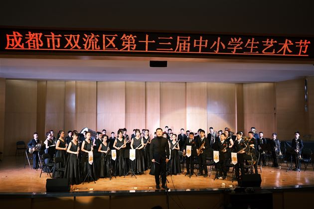 管乐比赛现场