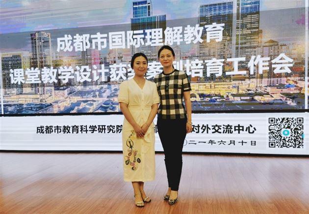获奖案例培育工作会现场