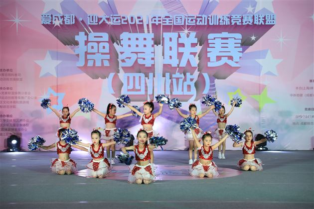 这群孩子不得了,四个一等奖、两个二等奖——棠外实验幼儿园在“2021全国运动训练竞赛联盟操舞联赛”中喜获佳绩