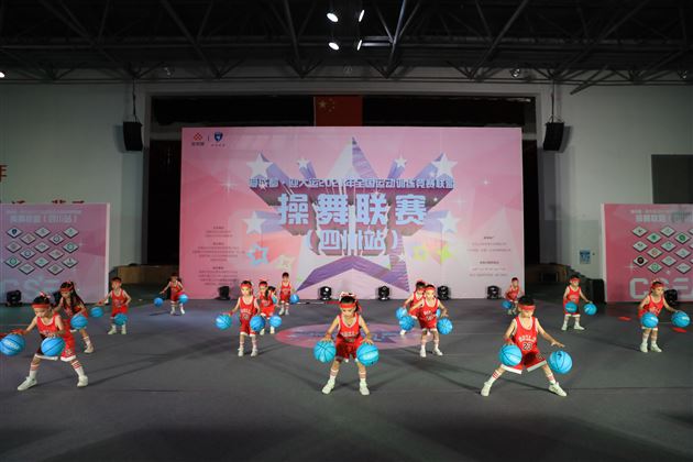 这群孩子不得了,四个一等奖、两个二等奖——棠外实验幼儿园在“2021全国运动训练竞赛联盟操舞联赛”中喜获佳绩