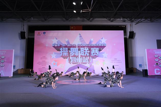 这群孩子不得了,四个一等奖、两个二等奖——棠外实验幼儿园在“2021全国运动训练竞赛联盟操舞联赛”中喜获佳绩