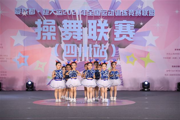 这群孩子不得了,四个一等奖、两个二等奖——棠外实验幼儿园在“2021全国运动训练竞赛联盟操舞联赛”中喜获佳绩